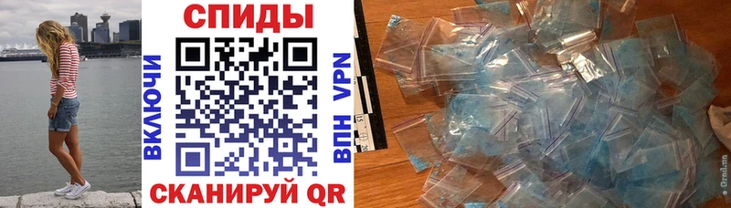omg ССЫЛКА  Орлов  Amphetamine 97% 