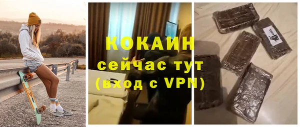 метадон Баксан