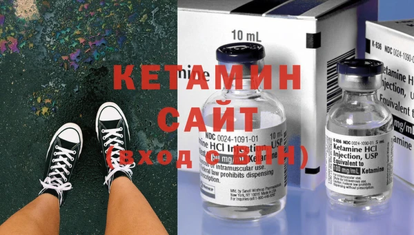 метадон Баксан