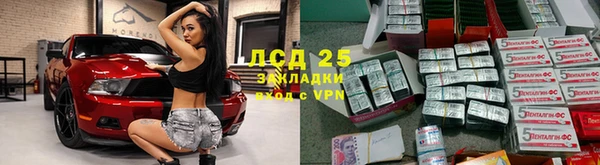 метадон Баксан