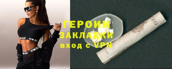 соль ск Балабаново