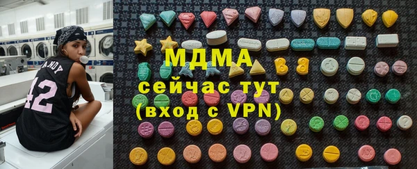 метадон Баксан