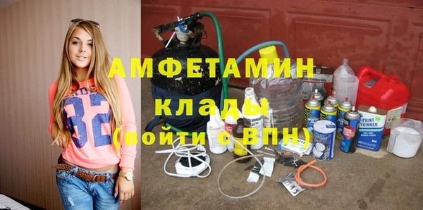 гашиш Аркадак