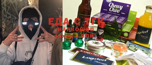 метадон Баксан