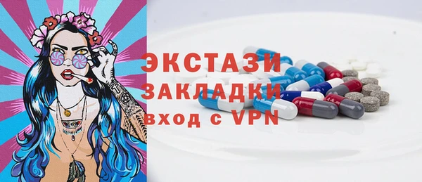 метадон Баксан