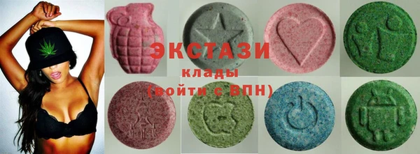 соль ск Балабаново