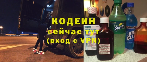 меф Сафоново