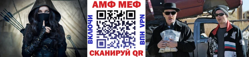 Первитин кристалл  Орлов 