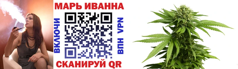 Канабис планчик  Орлов 